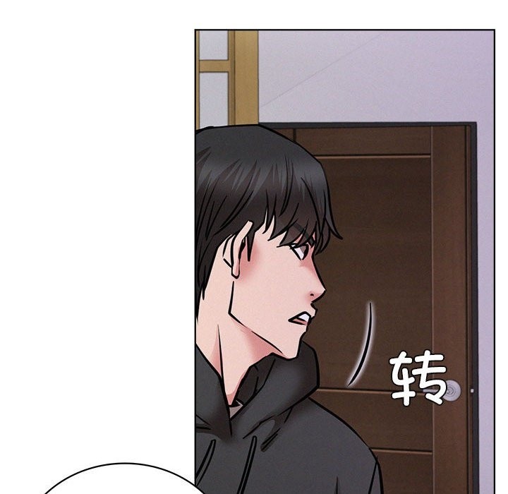 [Manhwa] Light under the eaves Plot, mature woman wife#[157P]-90
