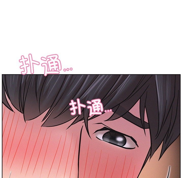 [Manhwa] Light under the eaves Plot, mature woman wife#[157P]-96