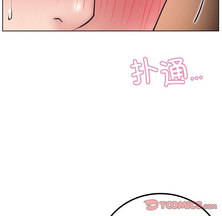 [Manhwa] Light under the eaves Plot, mature woman wife#[157P]-97