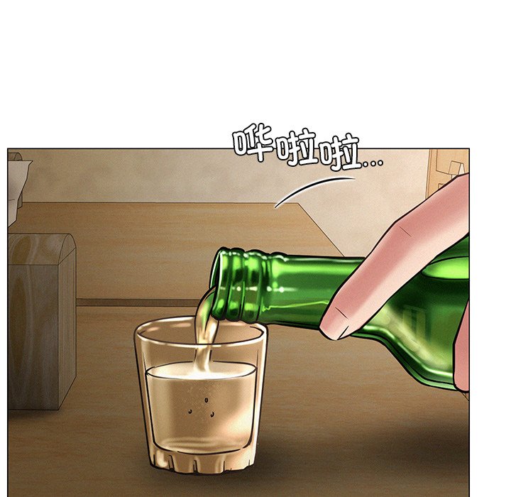 [韩国漫画] 屋檐下的光 剧情,熟女人妻#[177P]-116