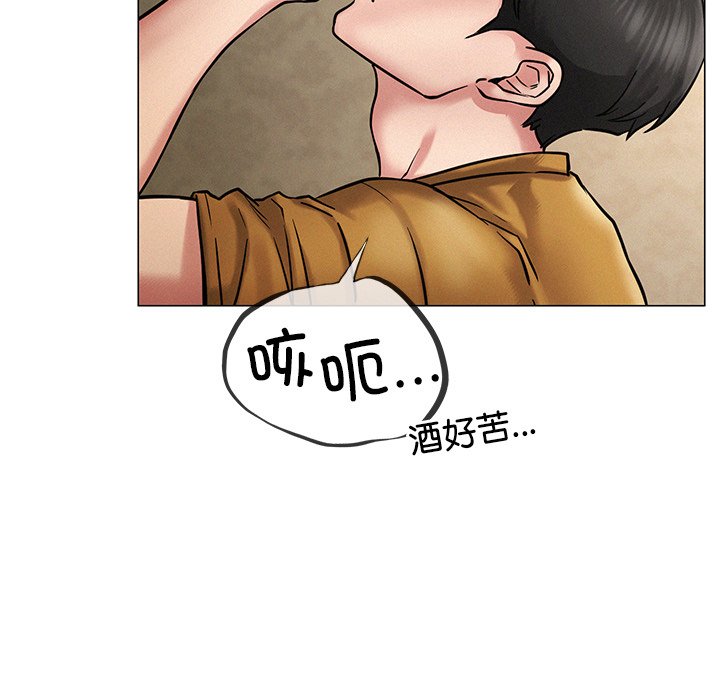 [韩国漫画] 屋檐下的光 剧情,熟女人妻#[177P]-118