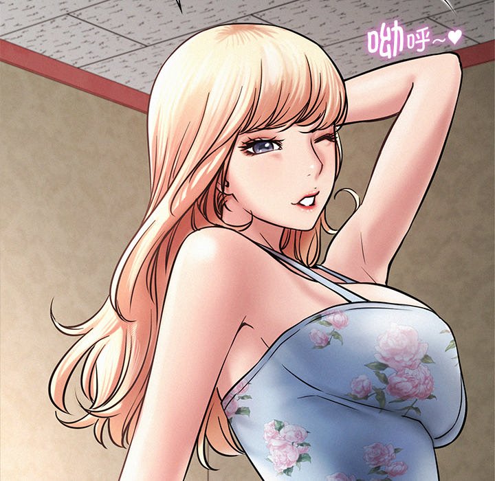 [韩国漫画] 屋檐下的光 剧情,熟女人妻#[177P]-123