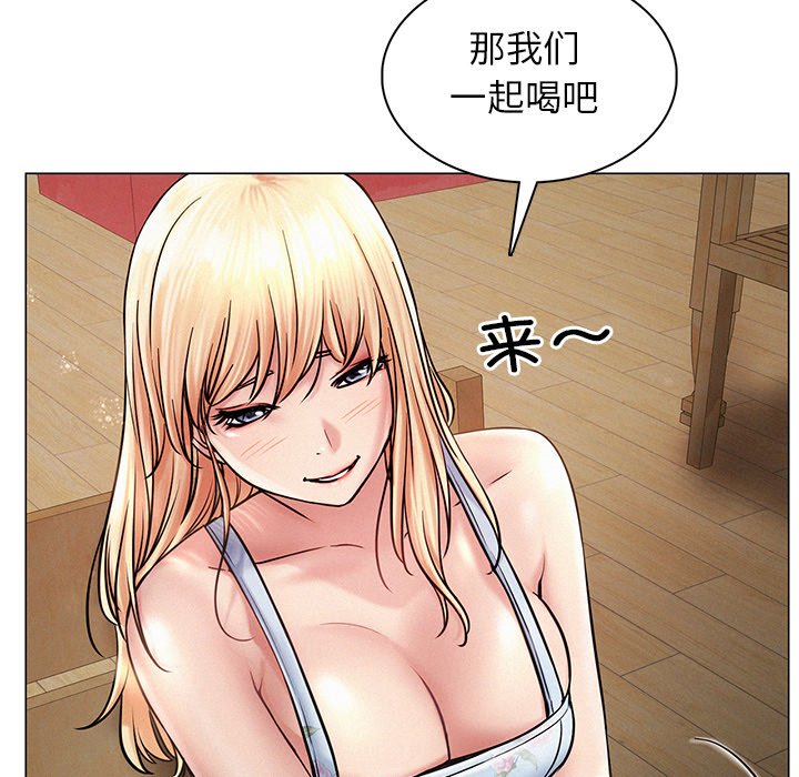 [韩国漫画] 屋檐下的光 剧情,熟女人妻#[177P]-140