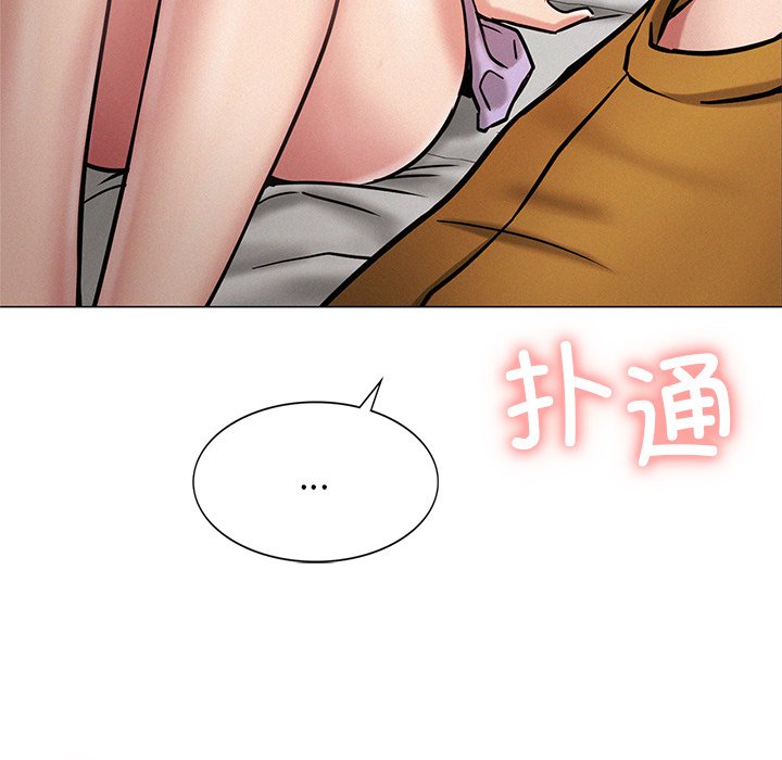 [韩国漫画] 屋檐下的光 剧情,熟女人妻#[177P]-15