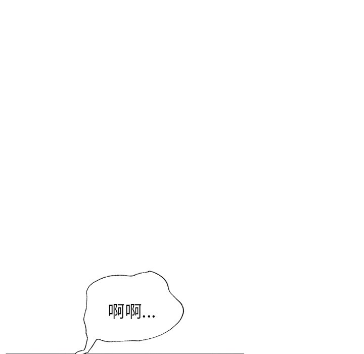 [韩国漫画] 屋檐下的光 剧情,熟女人妻#[177P]-166