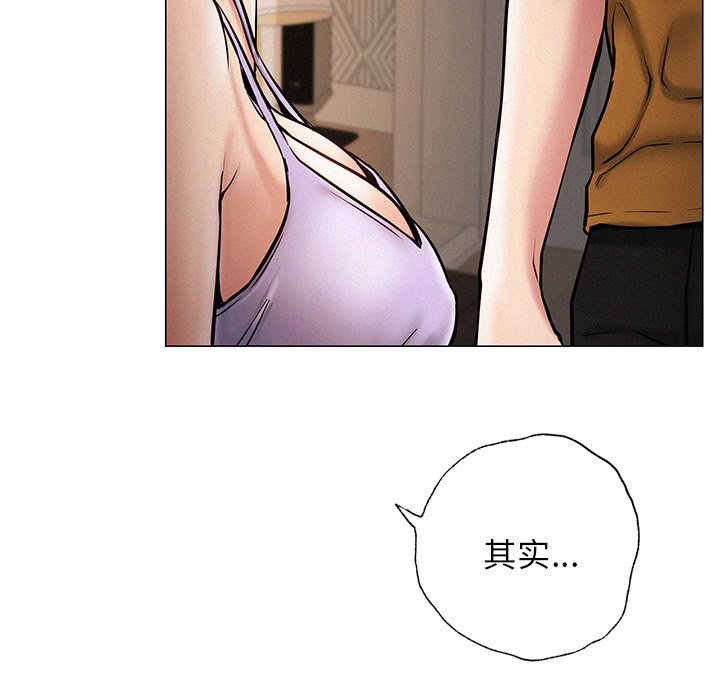 [韩国漫画] 屋檐下的光 剧情,熟女人妻#[177P]-18