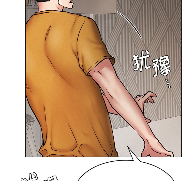 [韩国漫画] 屋檐下的光 剧情,熟女人妻#[177P]-60