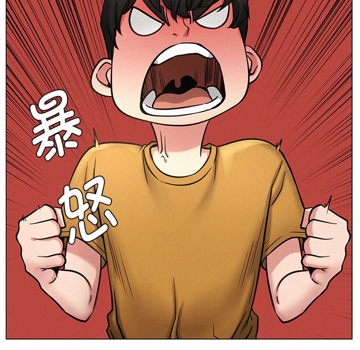 [韩国漫画] 屋檐下的光 剧情,熟女人妻#[177P]-86