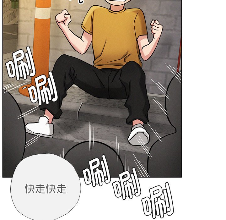 [韩国漫画] 屋檐下的光 剧情,熟女人妻#[177P]-88