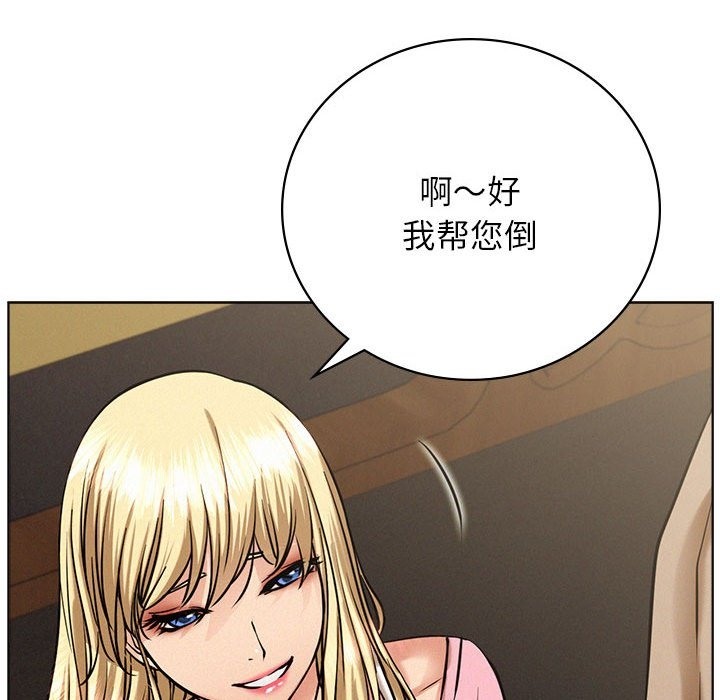 [韩国漫画] 屋檐下的光 剧情,熟女人妻#[155P]-109