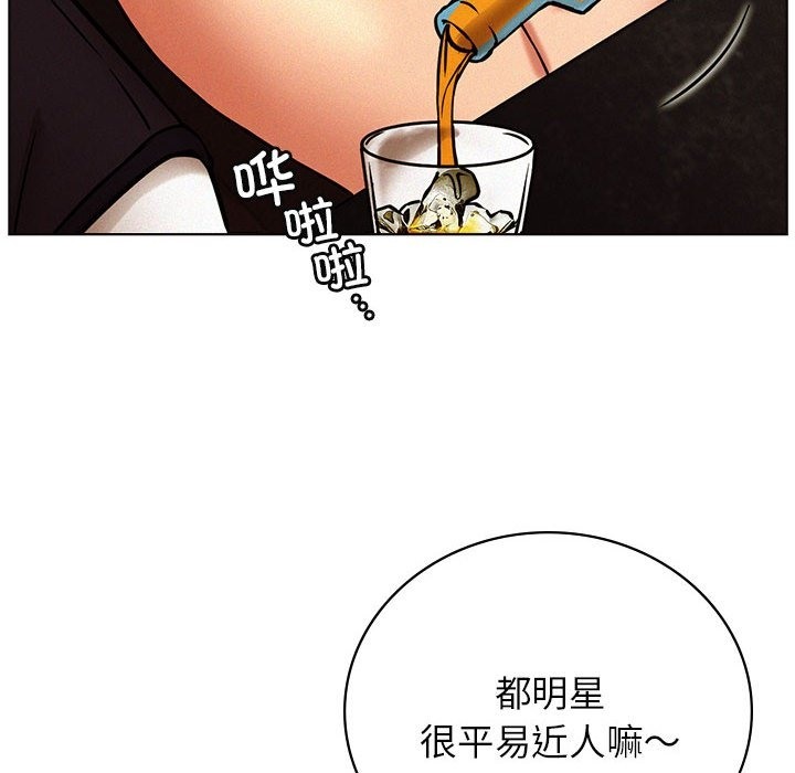 [韩国漫画] 屋檐下的光 剧情,熟女人妻#[155P]-111