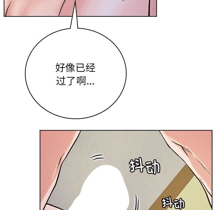 [韩国漫画] 屋檐下的光 剧情,熟女人妻#[155P]-135