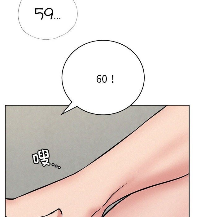 [韩国漫画] 屋檐下的光 剧情,熟女人妻#[155P]-139