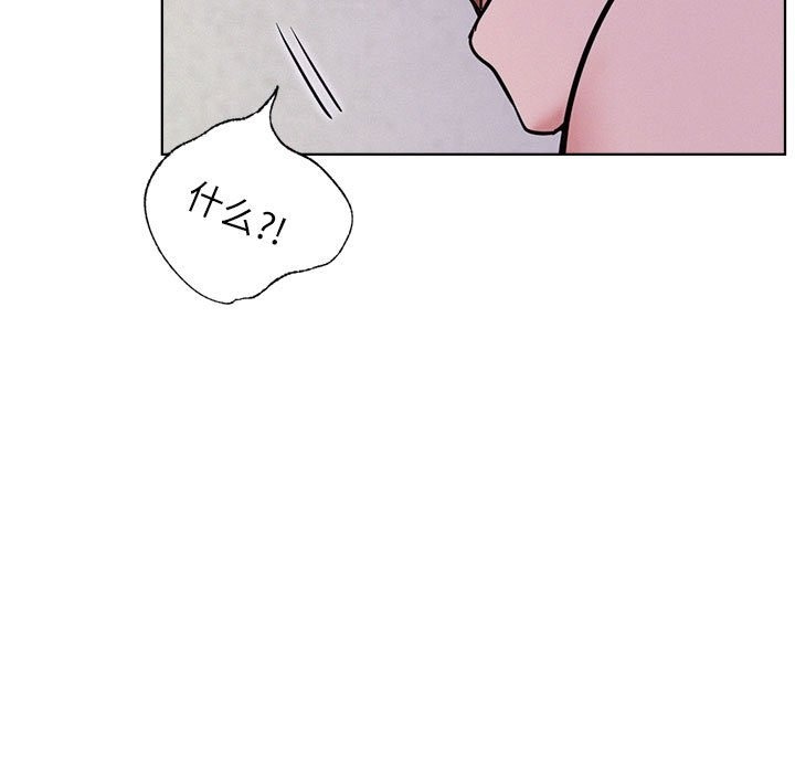 [韩国漫画] 屋檐下的光 剧情,熟女人妻#[155P]-15