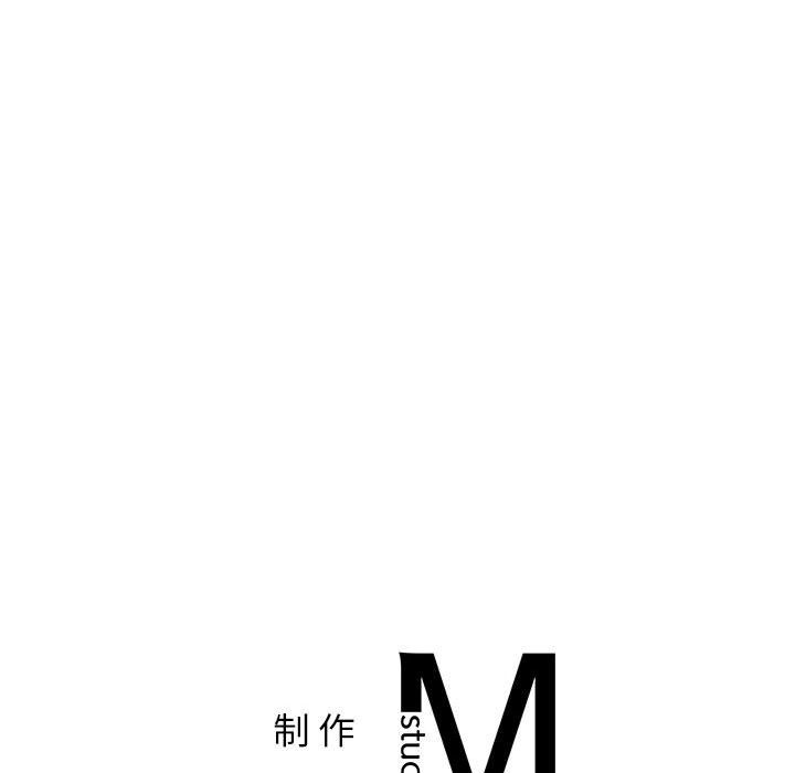 [韩国漫画] 屋檐下的光 剧情,熟女人妻#[155P]-154