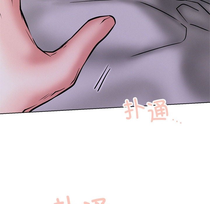 [韩国漫画] 屋檐下的光 剧情,熟女人妻#[155P]-57