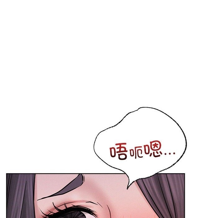 [韩国漫画] 屋檐下的光 剧情,熟女人妻#[155P]-66