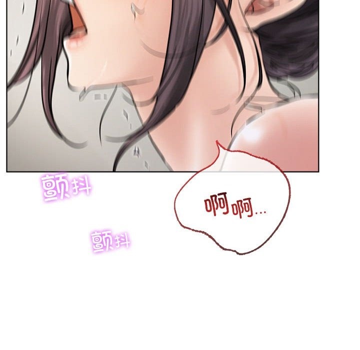 [韩国漫画] 屋檐下的光 剧情,熟女人妻#[153P]-123