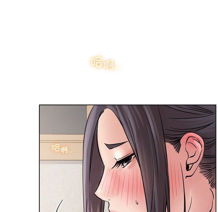 [韩国漫画] 屋檐下的光 剧情,熟女人妻#[153P]-124