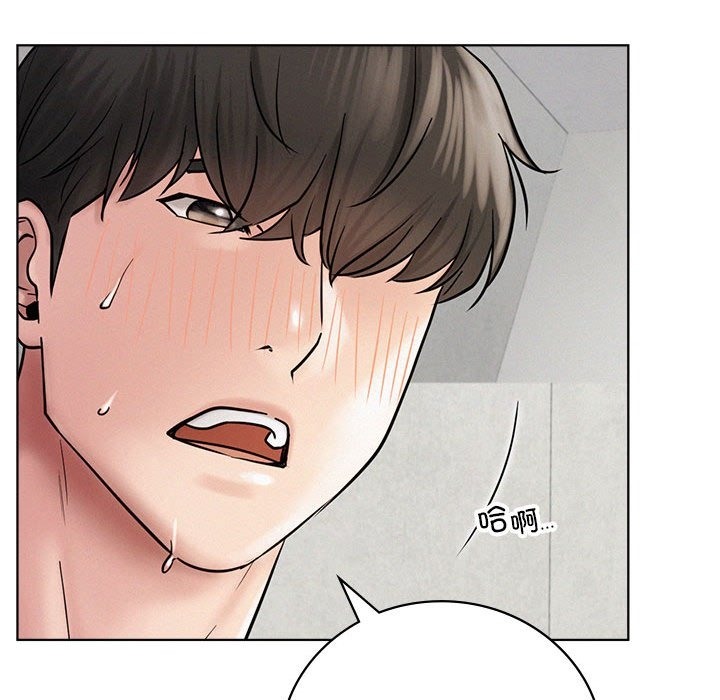 [韩国漫画] 屋檐下的光 剧情,熟女人妻#[153P]-144