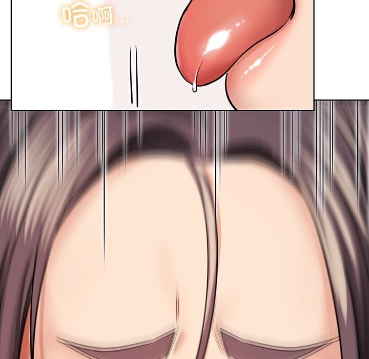 [韩国漫画] 屋檐下的光 剧情,熟女人妻#[153P]-19