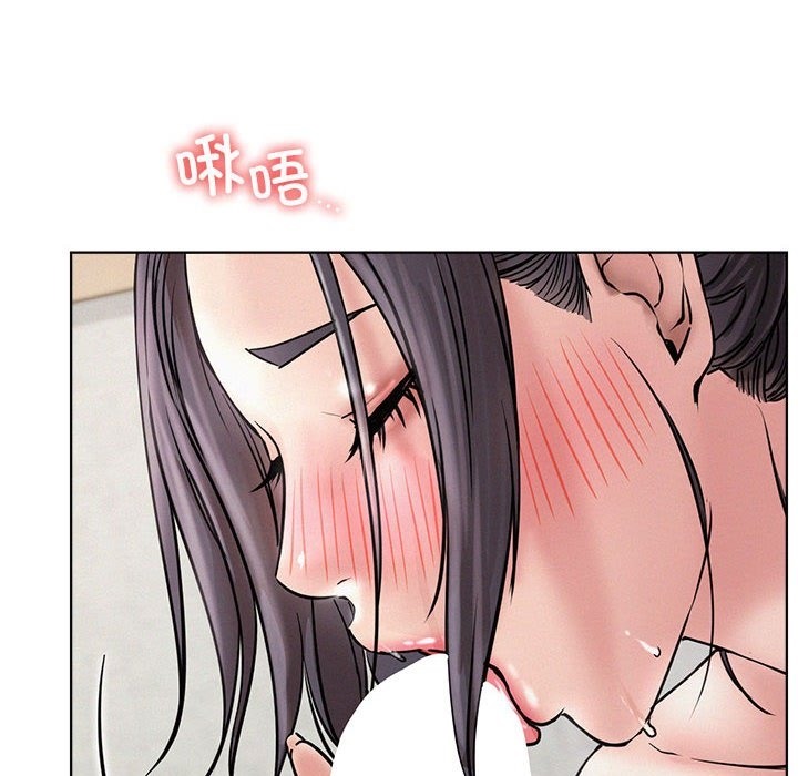 [韩国漫画] 屋檐下的光 剧情,熟女人妻#[153P]-29