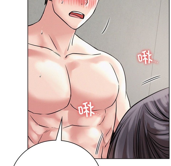 [韩国漫画] 屋檐下的光 剧情,熟女人妻#[153P]-34
