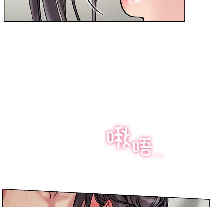 [韩国漫画] 屋檐下的光 剧情,熟女人妻#[153P]-62