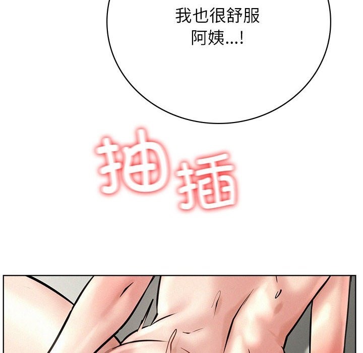 [韩国漫画] 屋檐下的光 剧情,熟女人妻#[149P]-121