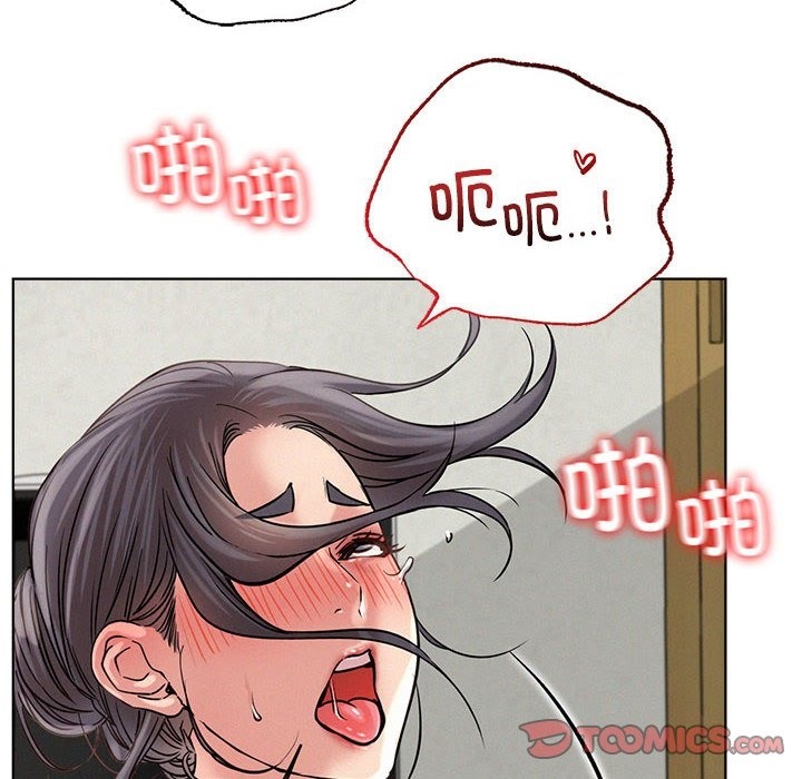 [韩国漫画] 屋檐下的光 剧情,熟女人妻#[149P]-125