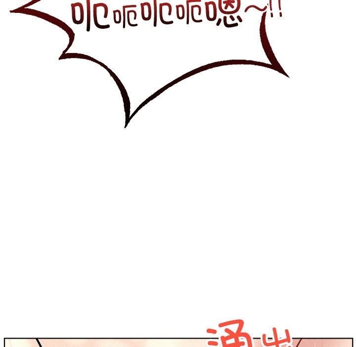 [韩国漫画] 屋檐下的光 剧情,熟女人妻#[149P]-133
