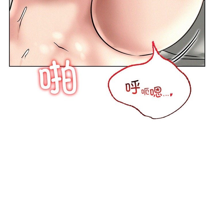 [韩国漫画] 屋檐下的光 剧情,熟女人妻#[149P]-25