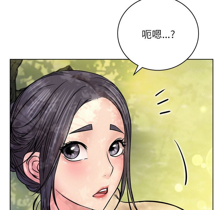 [韩国漫画] 屋檐下的光 剧情,熟女人妻#[164P]-124