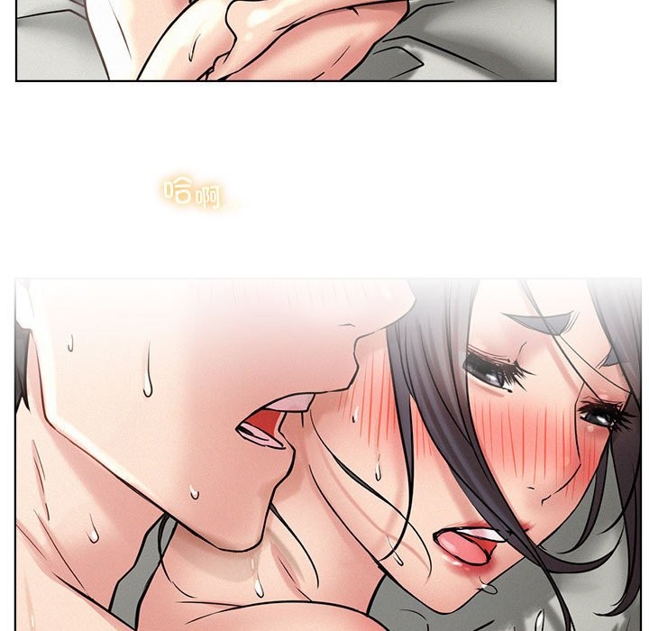 [韩国漫画] 屋檐下的光 剧情,熟女人妻#[164P]-13
