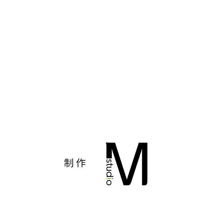 [韩国漫画] 屋檐下的光 剧情,熟女人妻#[164P]-164