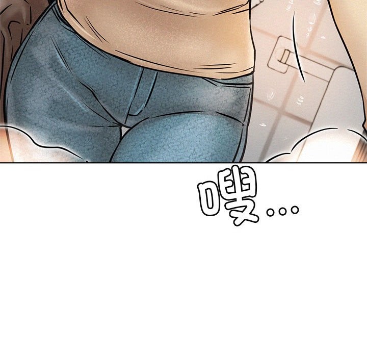 [韩国漫画] 屋檐下的光 剧情,熟女人妻#[164P]-49