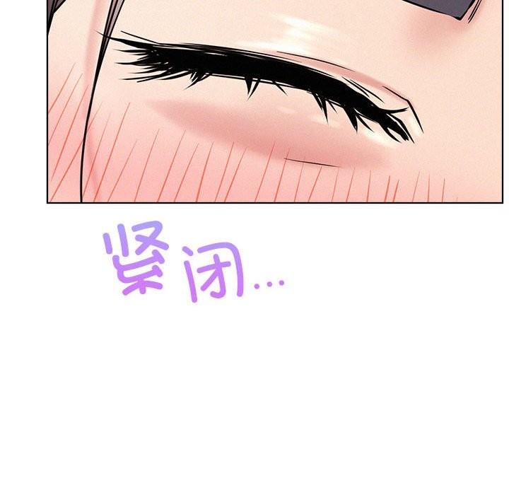 [韩国漫画] 屋檐下的光 剧情,熟女人妻#[164P]-59