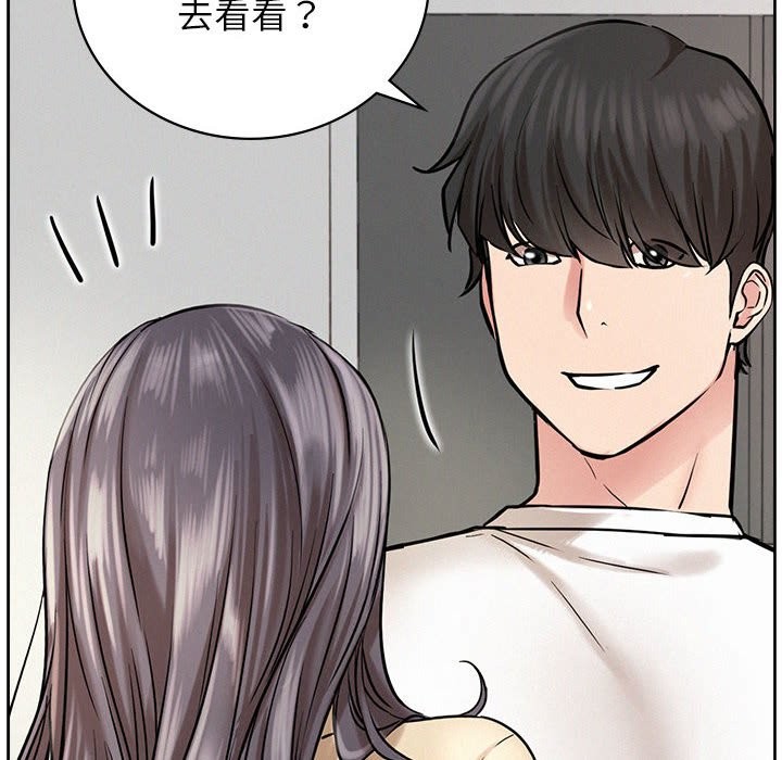 [韩国漫画] 屋檐下的光 剧情,熟女人妻#[164P]-80