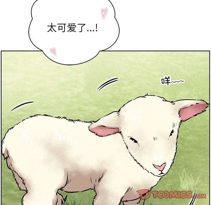 [韩国漫画] 屋檐下的光 剧情,熟女人妻#[164P]-91