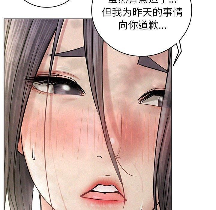 [韩国漫画] 屋檐下的光 剧情,熟女人妻#[159P]-10