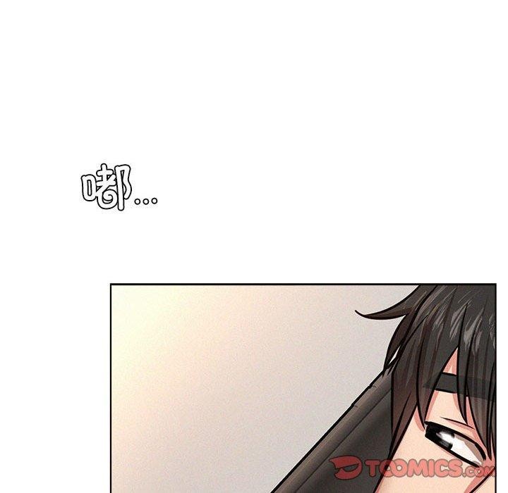 [韩国漫画] 屋檐下的光 剧情,熟女人妻#[159P]-103