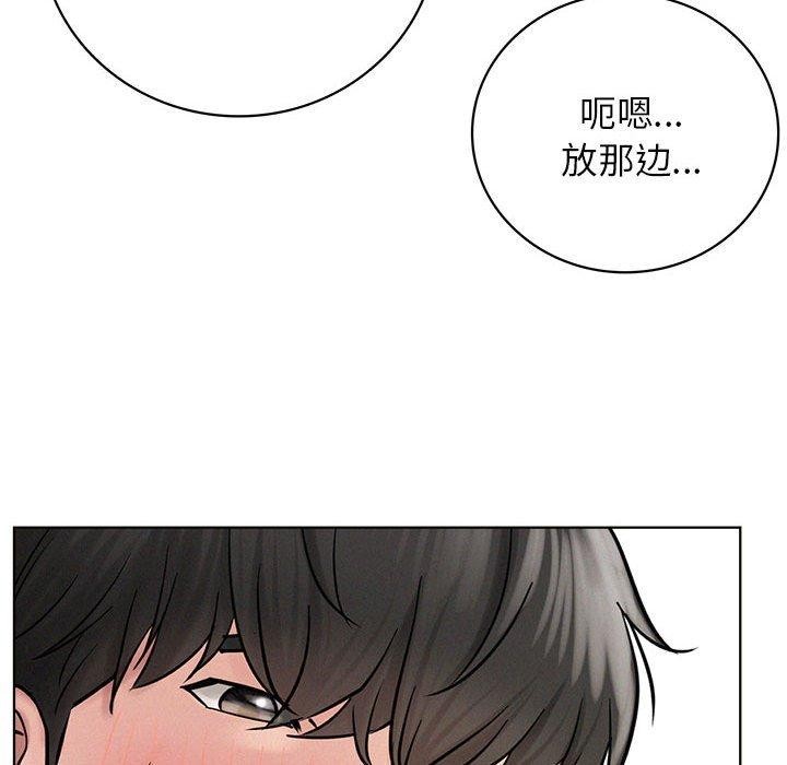 [韩国漫画] 屋檐下的光 剧情,熟女人妻#[159P]-109