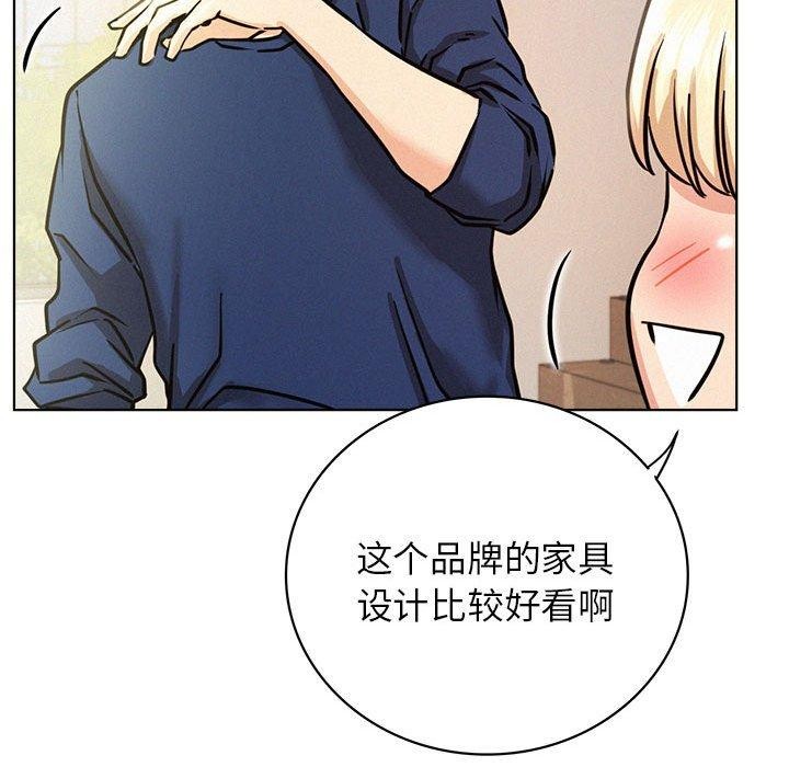[韩国漫画] 屋檐下的光 剧情,熟女人妻#[159P]-114