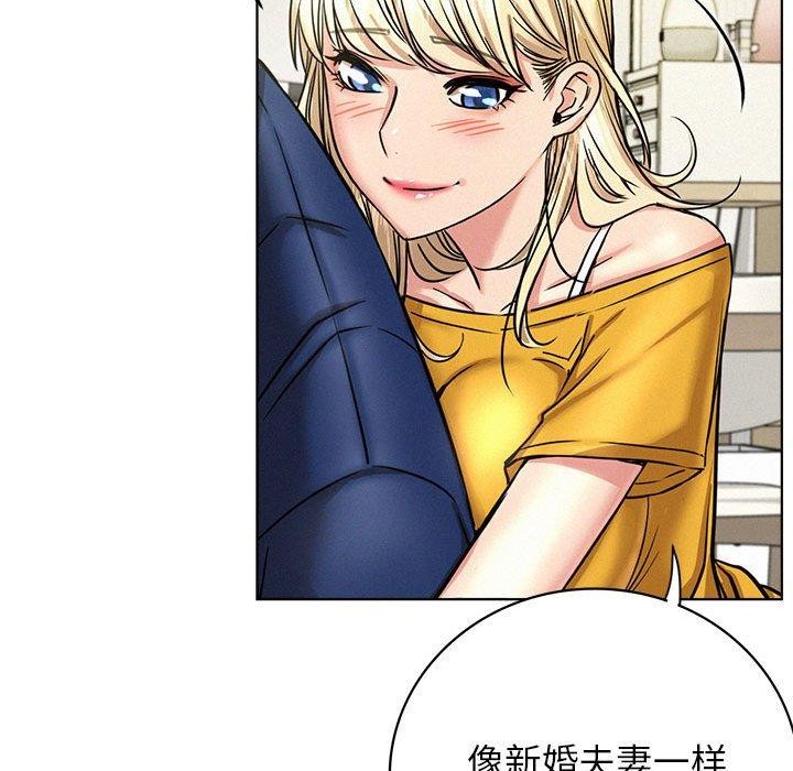 [韩国漫画] 屋檐下的光 剧情,熟女人妻#[159P]-116