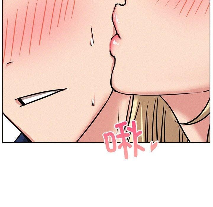 [韩国漫画] 屋檐下的光 剧情,熟女人妻#[159P]-118
