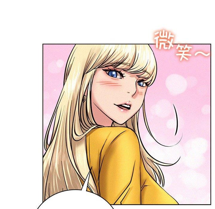 [韩国漫画] 屋檐下的光 剧情,熟女人妻#[159P]-121