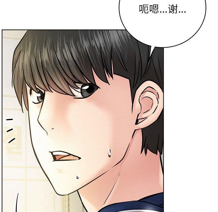 [韩国漫画] 屋檐下的光 剧情,熟女人妻#[159P]-128