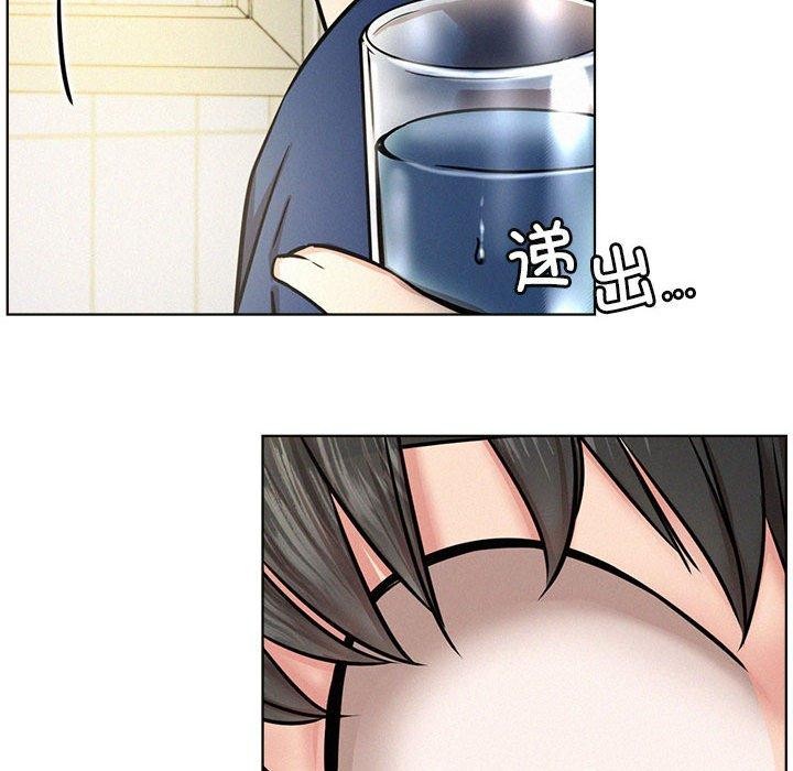 [韩国漫画] 屋檐下的光 剧情,熟女人妻#[159P]-129