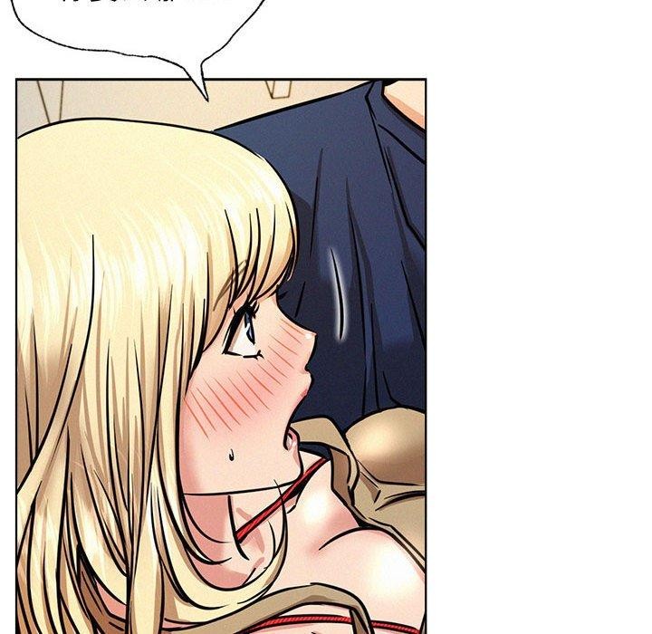 [韩国漫画] 屋檐下的光 剧情,熟女人妻#[159P]-144