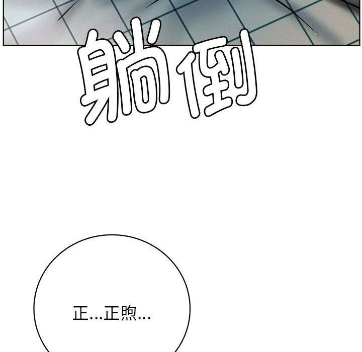 [韩国漫画] 屋檐下的光 剧情,熟女人妻#[159P]-150